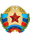 Луганская Народная Республика