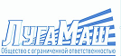 ООО «ЛУГАМАШ»